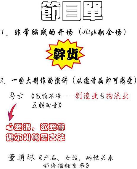 &#20061;&#28216;&#23448;&#26041;&#31471;&#20837;&#21475;&#45;&#20061;&#28216;&#40;&#20013;&#22269;&#41;