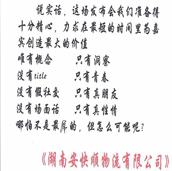 &#20061;&#28216;&#23448;&#26041;&#31471;&#20837;&#21475;&#45;&#20061;&#28216;&#40;&#20013;&#22269;&#41;