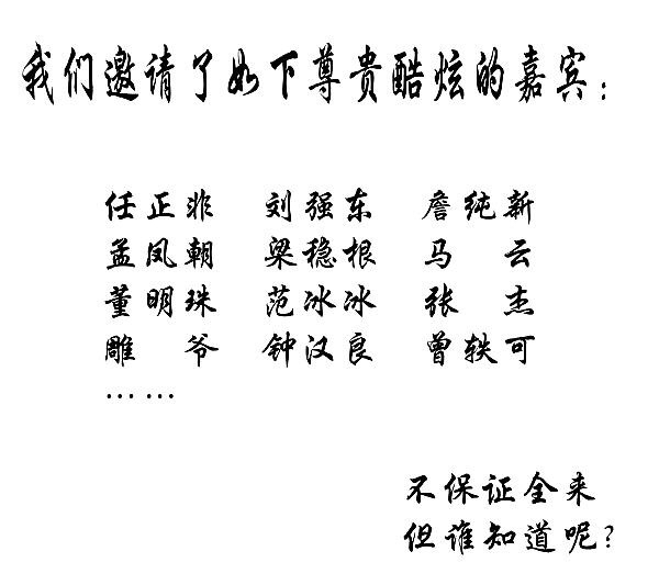&#20061;&#28216;&#23448;&#26041;&#31471;&#20837;&#21475;&#45;&#20061;&#28216;&#40;&#20013;&#22269;&#41;