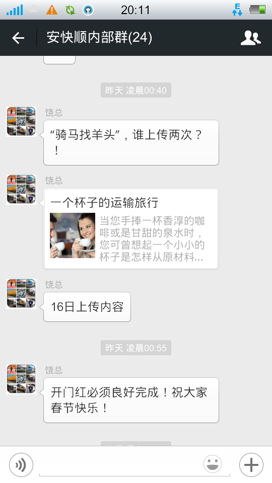 &#20061;&#28216;&#23448;&#26041;&#31471;&#20837;&#21475;&#45;&#20061;&#28216;&#40;&#20013;&#22269;&#41;