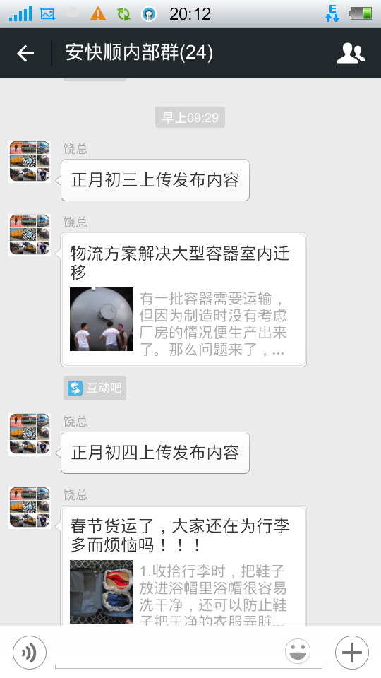 &#20061;&#28216;&#23448;&#26041;&#31471;&#20837;&#21475;&#45;&#20061;&#28216;&#40;&#20013;&#22269;&#41;