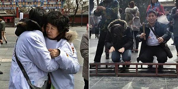 &#20061;&#28216;&#23448;&#26041;&#31471;&#20837;&#21475;&#45;&#20061;&#28216;&#40;&#20013;&#22269;&#41;