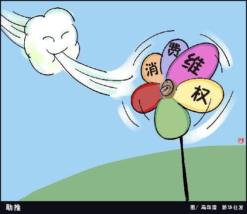&#20061;&#28216;&#23448;&#26041;&#31471;&#20837;&#21475;&#45;&#20061;&#28216;&#40;&#20013;&#22269;&#41;