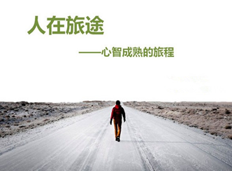 &#20061;&#28216;&#23448;&#26041;&#31471;&#20837;&#21475;&#45;&#20061;&#28216;&#40;&#20013;&#22269;&#41;