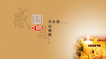 &#20061;&#28216;&#23448;&#26041;&#31471;&#20837;&#21475;&#45;&#20061;&#28216;&#40;&#20013;&#22269;&#41;