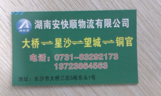 &#20061;&#28216;&#23448;&#26041;&#31471;&#20837;&#21475;&#45;&#20061;&#28216;&#40;&#20013;&#22269;&#41;